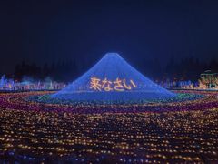 -歌斐颂巧克力小镇