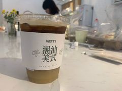 -Cafe on warm(丹霞店)