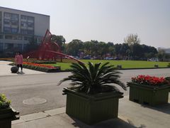 -江南大学(蠡湖校区)