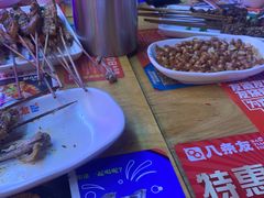 -八条友鲜货烧烤·脆皮烤鱼(石岩旗舰店)