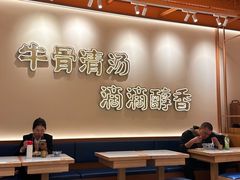 -上海大众空港宾馆