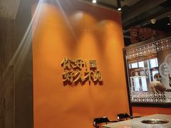 -南城十里潮汕鲜牛火锅·鲜虾生滚粥(融汇老商埠店)
