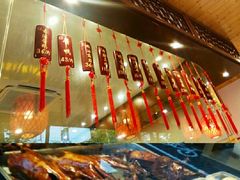 -味德丰·酱鹅(上海打浦路店)