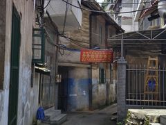 -舟舟刮凉粉