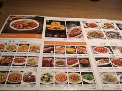 菜单-金掌勺锅包肉(华润万象城店)