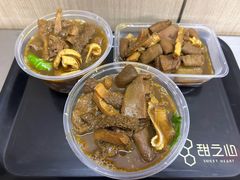 -阿姨牛杂(北京路店)