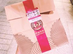 -西树泡芙(静安大悦城店)