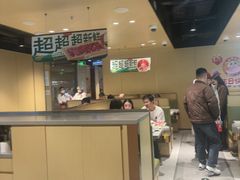 -海底捞火锅(河东万达广场店)