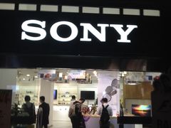 -Sony Store 索尼(上海淮海中路店)
