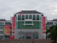 -广东中医药博物馆