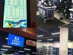 -广州热雪奇迹