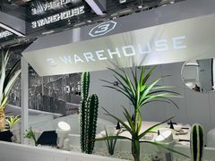 -3号仓库·创意中国菜(嘉兴龙鼎万达店)