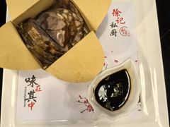 -徐记私厨(半淞园路店)