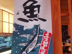-仓桥家·焗寿司·锅物(光谷步行街店)