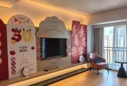 -大美母婴月子中心(馨乐庭店)