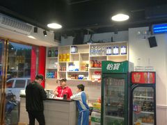 -古乐牛香·鲜牛肉牛杂火锅(解放东路店)