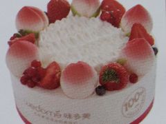 -味多美(金沙江路店)