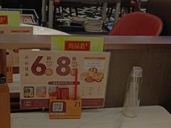 -稻香海鲜饭店(第一国际店)