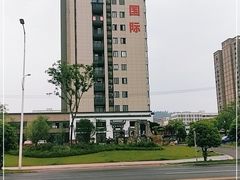 -徽三说·土徽菜·中国徽菜连锁品牌(一中店)