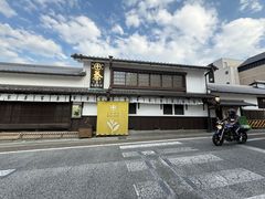 -中村藤吉(本店)