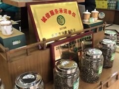 -正兴德(牛街店)