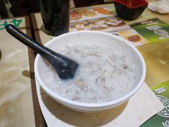 -添好运点心专门店(北角店)