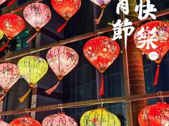 -广州文化公园