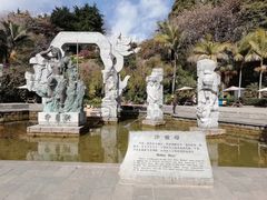 -南诏风情岛