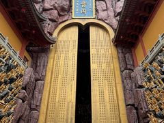 -上海东林寺(金山区)