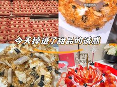 -幸福西饼生日蛋糕·下午茶(东西湖店)