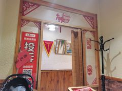 -王村姑老土炕莜面村(桥东店)