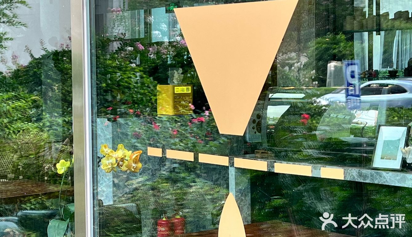 北京夏日｜雨后午间时光必须来一波抹茶拿铁☕️