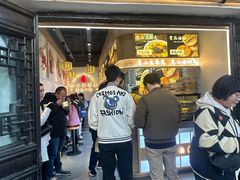 -秦园惠山豆腐花(惠山古镇店)