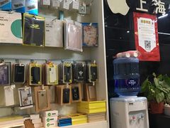 -铭修苹果华为手机平板维修服务(杨浦区店)
