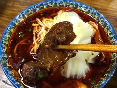 -蒋六十八梯眼镜面(狮子坪店)