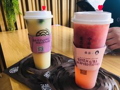-眷茶(赛格国际购物中心店)