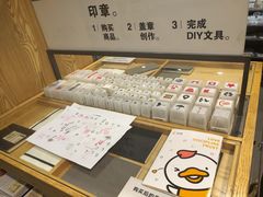 -MUJI无印良品(领秀城店)