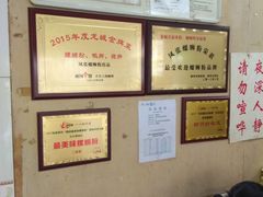 -凤张螺蛳粉·爽口粉(跃进路总店)