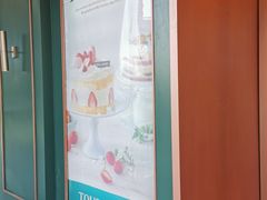 -多乐之日(五道口店)