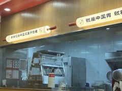 -塔斯汀中国汉堡(浦东绿地东海岸店)