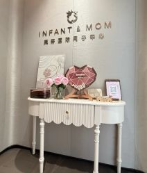 -英芬国际月子中心(岛屿度假月子·洲至奢选香岚店)
