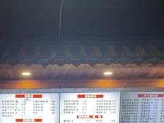 -无名粉店(五一广场店)