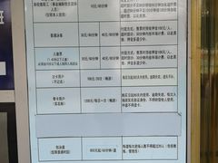 -同济大学四平路校区游泳馆