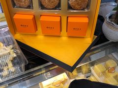 -吴记·吴酥生PASTRY宫廷酥饼