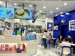 -天虹购物中心(深圳龙华店)