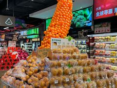 -广州保利时光里(建设大马路店)