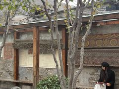 -正阳书局(西四南大街店)
