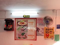 -长远七记