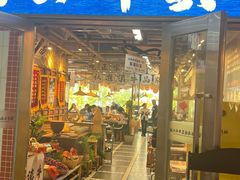 -浦东食品城(华诚大厦店)
