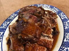-下村新强记烧鹅店